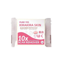 [SALE!!!]Rosmar Kagayaku 1 BAR Soap Scar Remover 10x Whitening