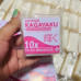 [SALE!!!]Rosmar Kagayaku 1 BAR Soap Scar Remover 10x Whitening